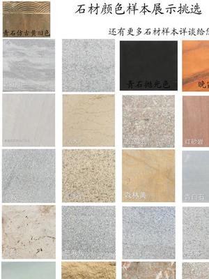 石雕匠心 青石仿古長(zhǎng)形魚(yú)缸與中式園林裝飾之美